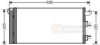 FIAT 0051960727 Condenser, air conditioning